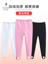 Childrens foot pants dance clothes exercise clothes foot pants girls plus velvet thickened ballet dance pantyhose practice dance