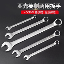 Leopard dual-purpose wrench No. 13 14 plum blossom wrench open wrench set wrench plum open wrench tool 10mm