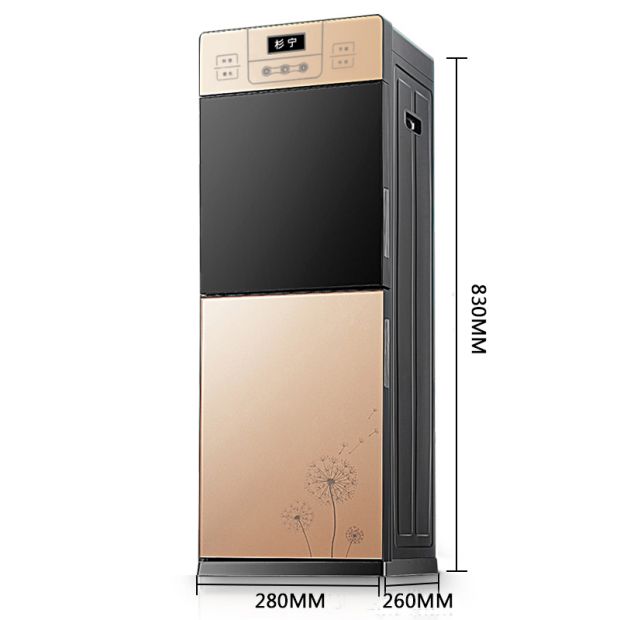 Chặt nước nóng lạnh thẳng đứng hộ gia đình nhỏ nóng lạnh nhỏ tiết kiệm năng lượng nước ấm máy nước nóng lạnh đặc biệt - Nước quả máy lọc nước tạo kiềm