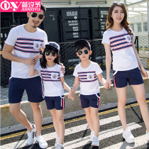 Parent-child clothing summer 2021 new fashion family clothing a family of three short-sleeved family T-shirt suit four mother and son mother and daughter