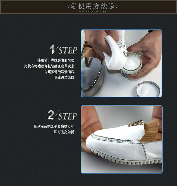 Đức nhập khẩu Bi Lida làm sạch da khử nhiễm gel kem da giày da - Nội thất / Chăm sóc da 	xi đánh giày dạng nước	