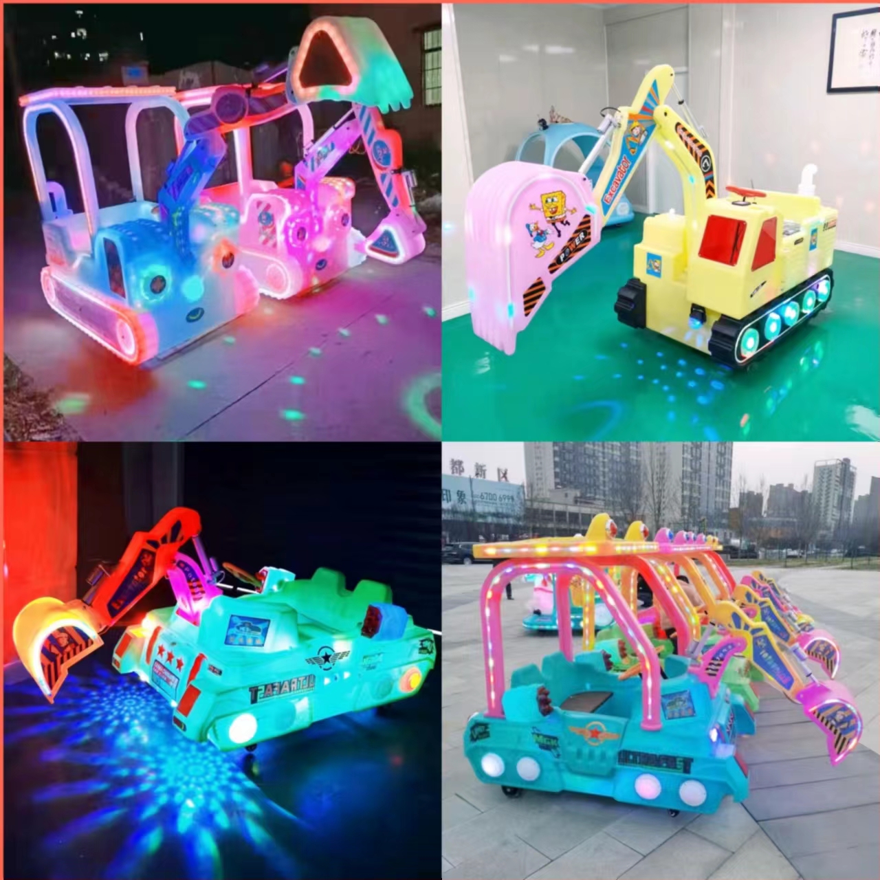 New square luminous touch car children inflatable car electric tank double digger electric car electric car swing stall