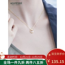 Coe Sqi crown necklace female sterling silver niche light luxury design sense simple temperament to give girlfriend gift choker