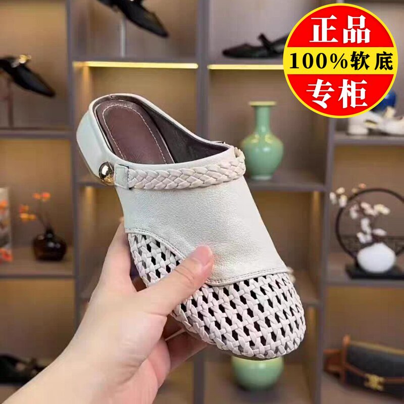 Brand Clearance Genuine Leather Closed-Toe Mules for Women, Summer 2026 New Style, Chunky Heel, Fashionable, Versatile, Soft-Soled Sandals