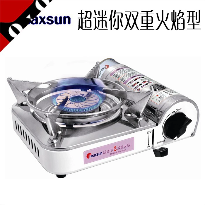 Hàn Quốc xung tươi maxsun8000 bếp gas siêu nhỏ ngoài trời cắm trại ngoài trời bếp nướng thịt nướng lò cassette di động - Bếp lò / bộ đồ ăn / đồ nướng dã ngoại