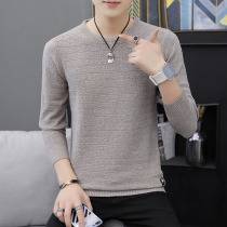 New autumn mens knitted sweater solid color wild long sleeve T-shirt Korean version of slim dress winter base shirt