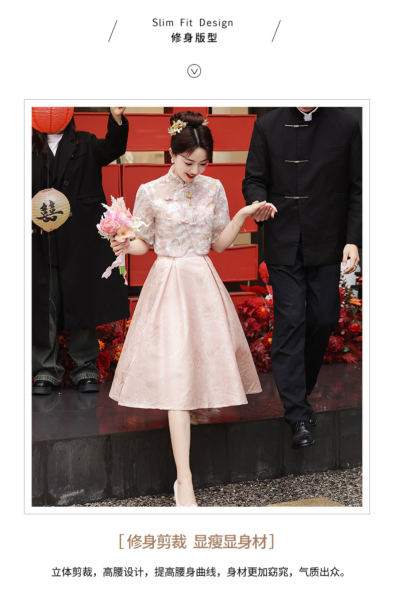 Radiant Pregnant Bride Cheongsam: Modern High-Waist Engagement Gown - Detail image 4