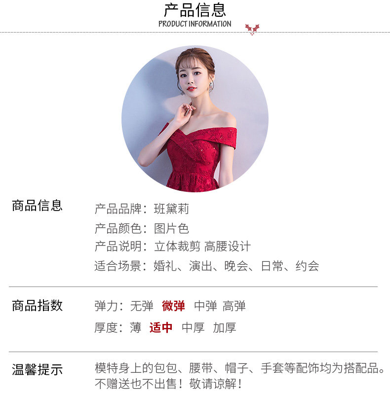 Robe de soirée BAN YULI - Ref 3210635 Image 14