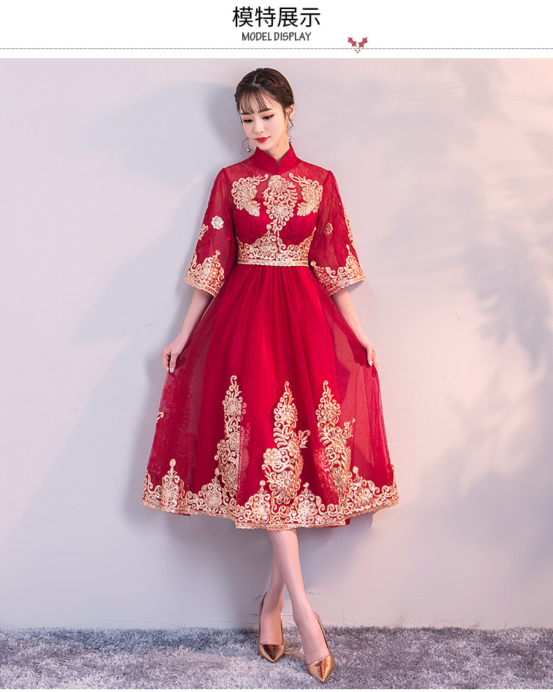 Robe de soirée BAN YULI - Ref 3213565 Image 15