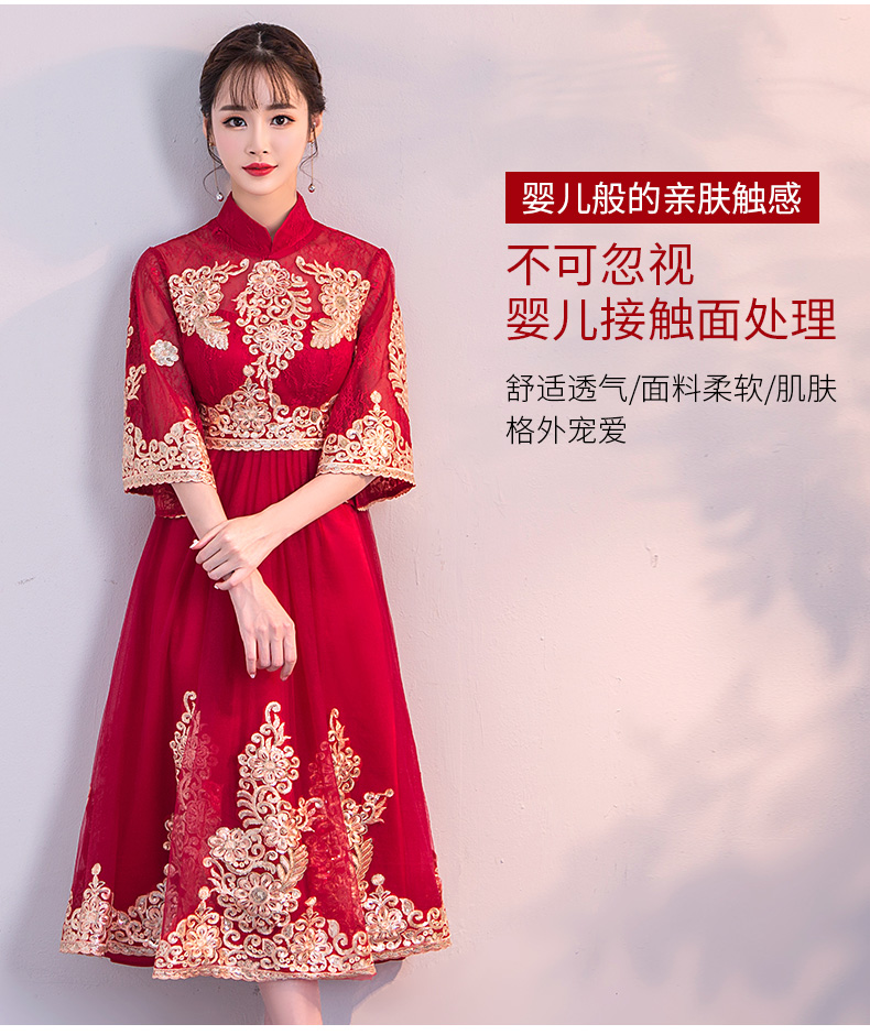 Robe de soirée BAN YULI - Ref 3213565 Image 12