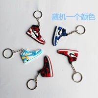 После сбора вашего ребенка разместите заказ на отправку кулон