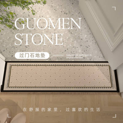 Threshold stone mat, diatom mud long strip ultra-thin anti-slip floor mat, entrance door mat, bathroom door entrance stone foot mat