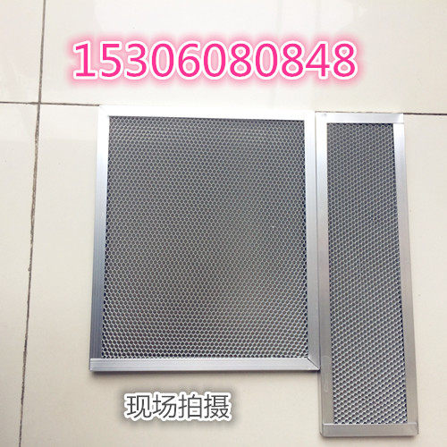 Machinerable aluminum base network activated carbon base network TiO2 aluminum cellular photocatch filter specifications are selected