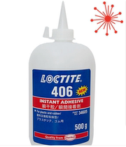 Dual 12-best-selling Henkel loctite 406 glue instant adhesive loctite 406 500g
