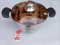 Cook commander thickened stainless steel cooker 22cm composite stew cooked surface electromagnetic cooker gas stove