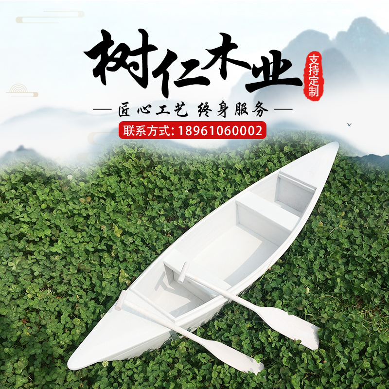 Eurostyle wooden boat with a pointed hand paddle boat decorated with antique landscape floral boat European-style boat photographic prop boat swing piece ship-Taobao