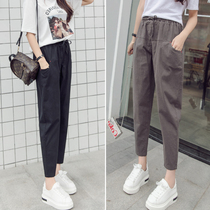 Black ankle-length pants Children Loose Spring and Autumn 2021 Students Korean version of ins Leisure Joker Straight Slim Harlem Pants