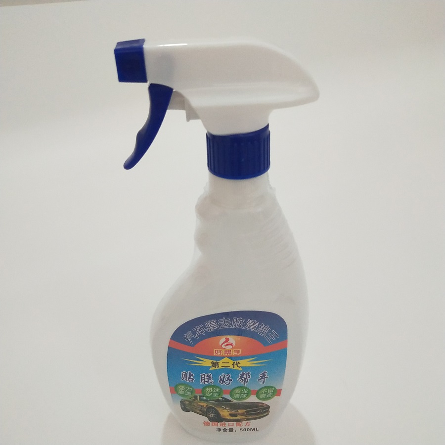 揭开汽车改色膜拆除的秘密武器——安全高效去胶铲刀