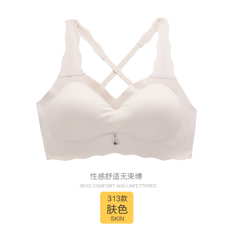 Non-sẹo đồ lót thể thao womens miếng mỏng vòng thép tụ tập áo ngực đẹp trở lại cho thấy áo ngực nhỏ vest bộ sexy áo ngực.