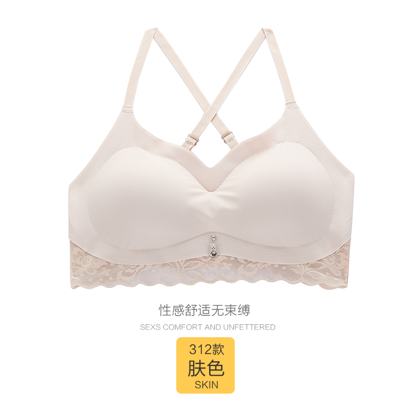 Non-sẹo đồ lót thể thao womens miếng mỏng vòng thép tụ tập áo ngực đẹp trở lại cho thấy áo ngực nhỏ vest bộ sexy áo ngực.