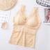 vẻ đẹp trở lại ren Net-đỏ vest đồ lót sexy bên trong phiên bản Hàn Quốc của đệm sexy bên trong thu thập được trong áo ngực dưới đầu mặc. 