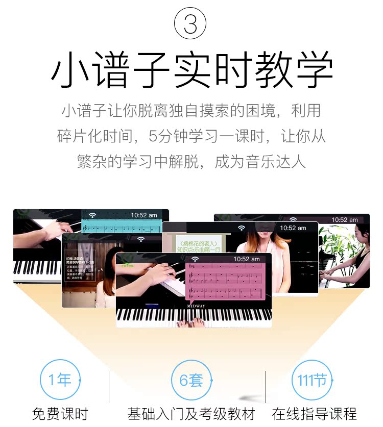 Medway Midway Upright Piano Người lớn Trẻ em Người mới bắt đầu Kiểm tra tại nhà Piano 121cm Piano - dương cầm piano mini