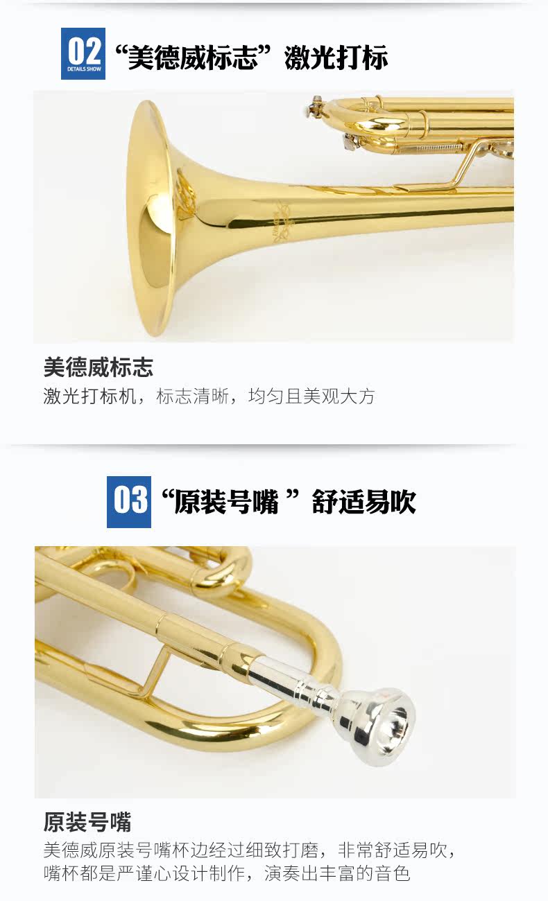 500 Труба_06.JPG