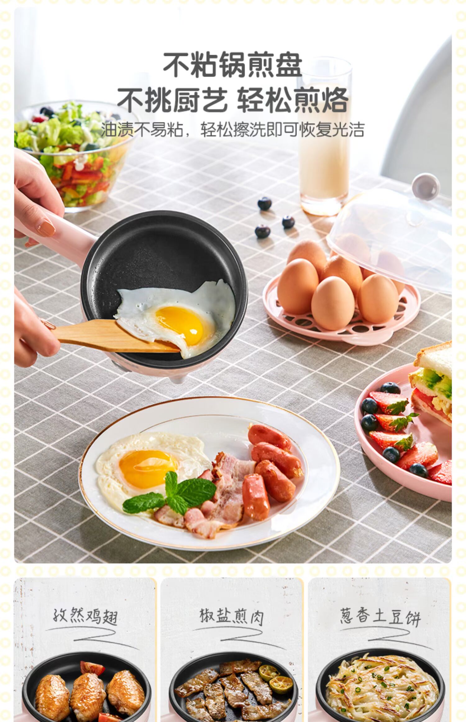 Gấu omelet nhà nhỏ nồi trứng cắm chảo chiên nhỏ tự động tắt nguồn bữa sáng nấu ăn đa năng nấu ăn - Nồi trứng nồi nấu mì mini