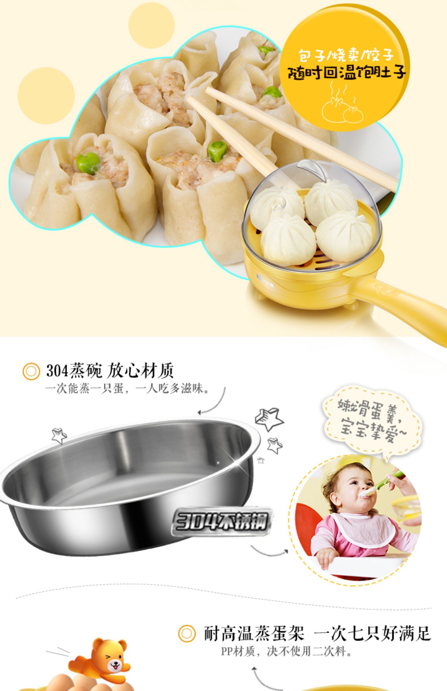 nồi hấp 2 tầng bằng điện Trứng Omelette Trứng luộc Trứng điện Omelette Pan Mini Frying Pan Máy ăn sáng đa năng Máy Omelette - Nồi trứng 	nồi lẩu mini nào tốt