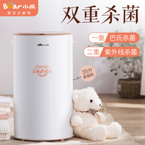 Baby bear clothes dryer Small baby household quick dryer Drying clothes in addition to mite sterilization Underwear disinfection machine