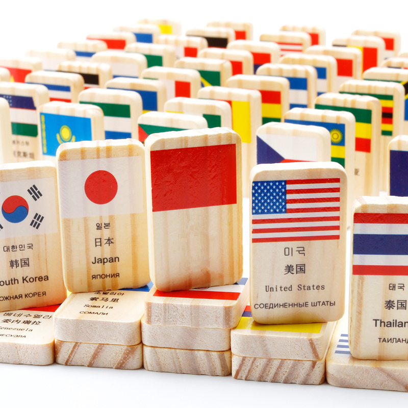 National flag domino children's building block kindergarten early teaching development of Yi intelligent Chinese digital toys for boys and girls