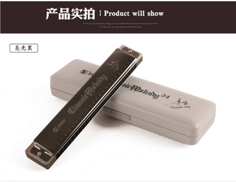 Swan Harmonica 24 lỗ đa âm C chuyên nghiệp chơi người lớn ABDEFG giai điệu cho người mới bắt đầu học sinh nhạc cụ - Nhạc cụ phương Tây kèn saxophone