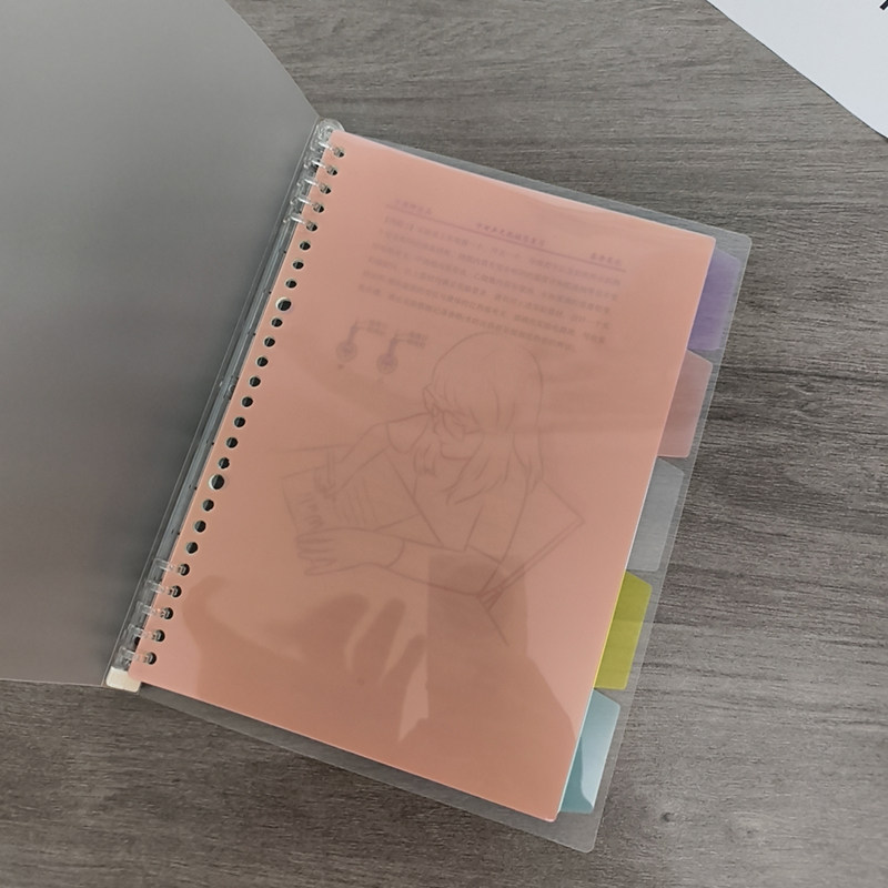 Loose-leaf book paging paper index paper pp material