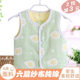 Baby vest spring and autumn pure cotton summer male and female baby vest newborn gauze vest 0-3-9-12 months