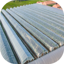 Greenhouse film transparent thickened plastic film plastic cloth po agricultural drip-free film translucent black and white film breeding anti-aging