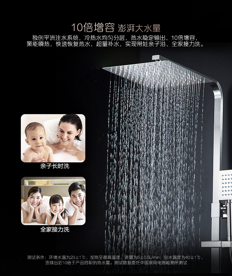 máy nước nóng năng lượng mặt trời tân á đại thành Casarte Casa Di CEH-40LPLS5 (U1) vàng 40 lít nước nóng nhiệt điện nhỏ - Máy đun nước máy nước nóng lạnh tắm