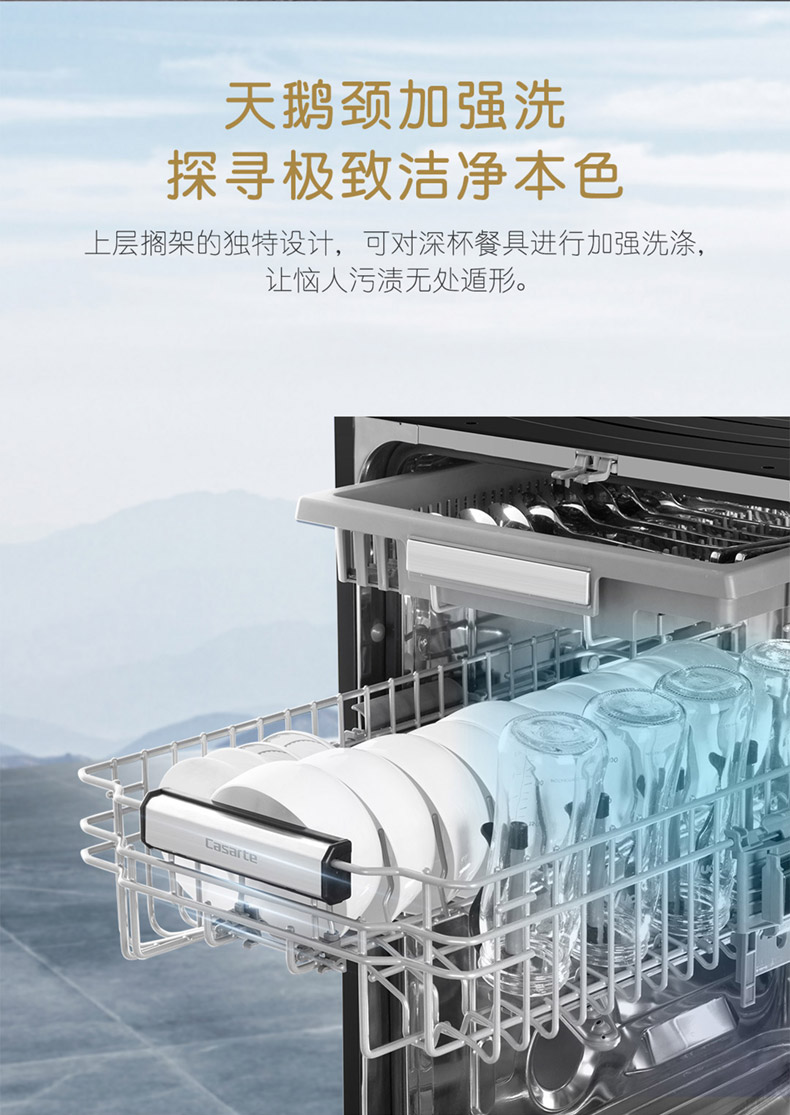 CWY9-B98U1-TMALL 790_03.JPG