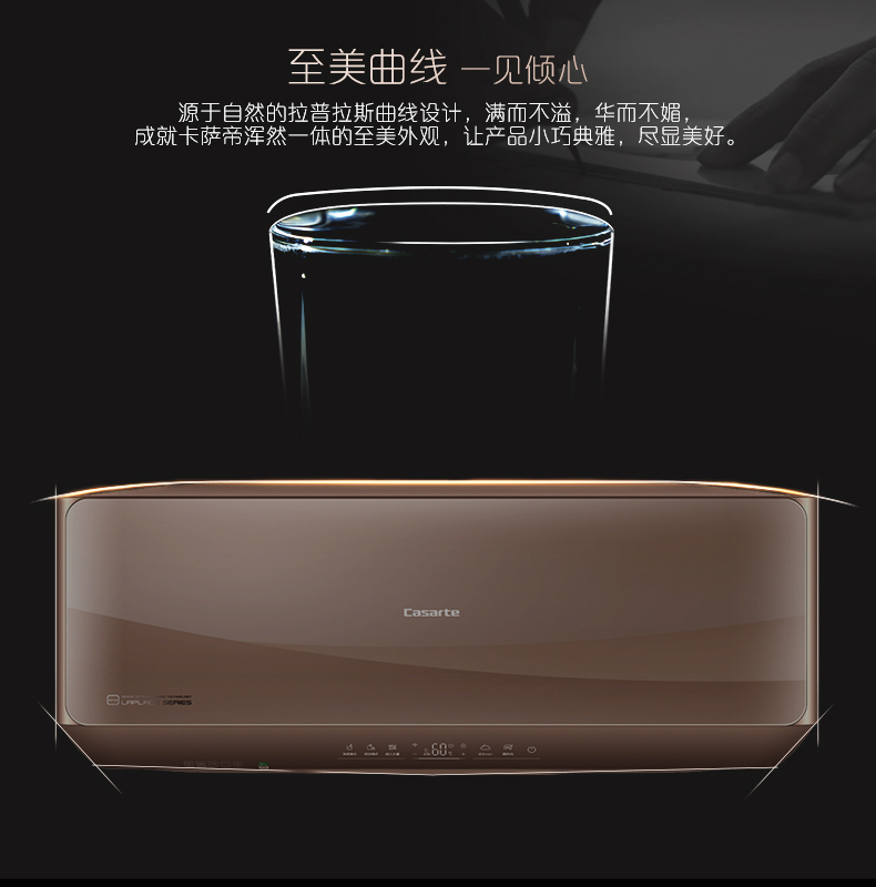 máy nước nóng năng lượng mặt trời tân á đại thành Casarte Casa Di CEH-40LPLS5 (U1) vàng 40 lít nước nóng nhiệt điện nhỏ - Máy đun nước máy nước nóng lạnh tắm