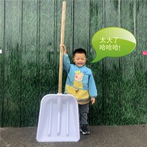 Plastic shovel Large number of steel Shovel Grain Shovel Grain Shovel Tea Shovel Tea Shovel Plastic Big Shovel Snow Shovel Plastic Ocean Shovel
