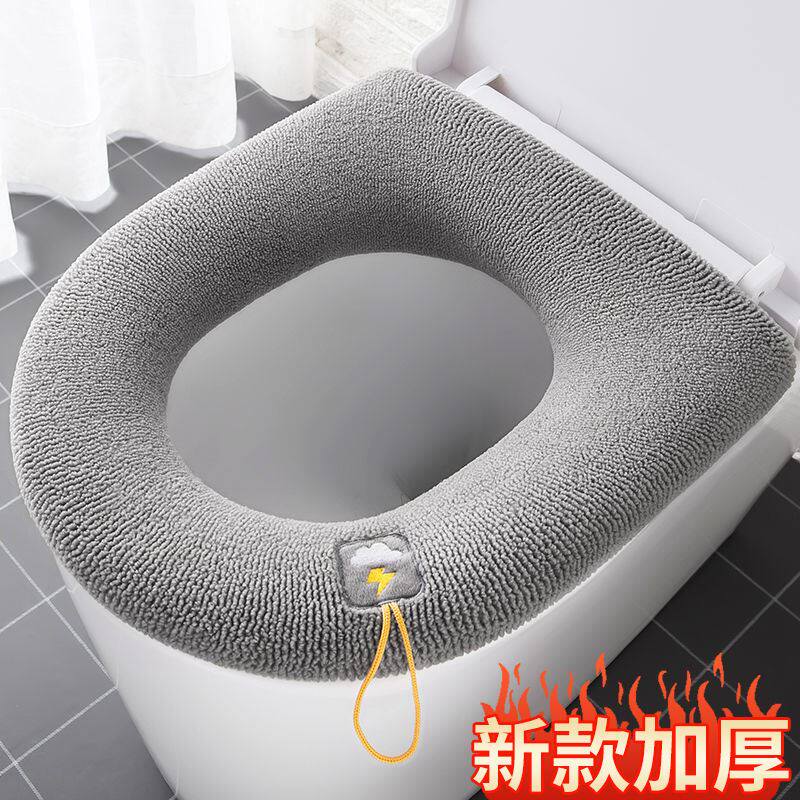 Home Toilet Cushion All Season Universal Toilet Cushion Winter Net Red Toilet Cushion Thickened with a handle seat