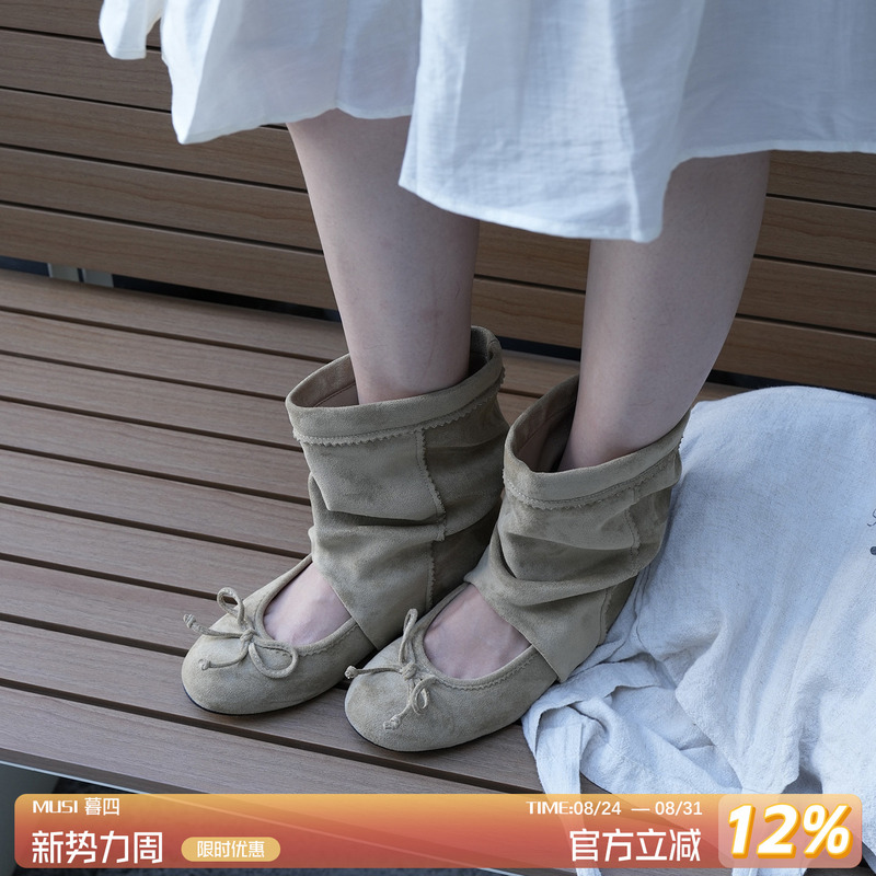 Musi Autumn New Korean Style Round-Toe Suede Ballet Ankle Boots with Hidden Heel, Ruched Boots, Hollow Casual Sandals for Women