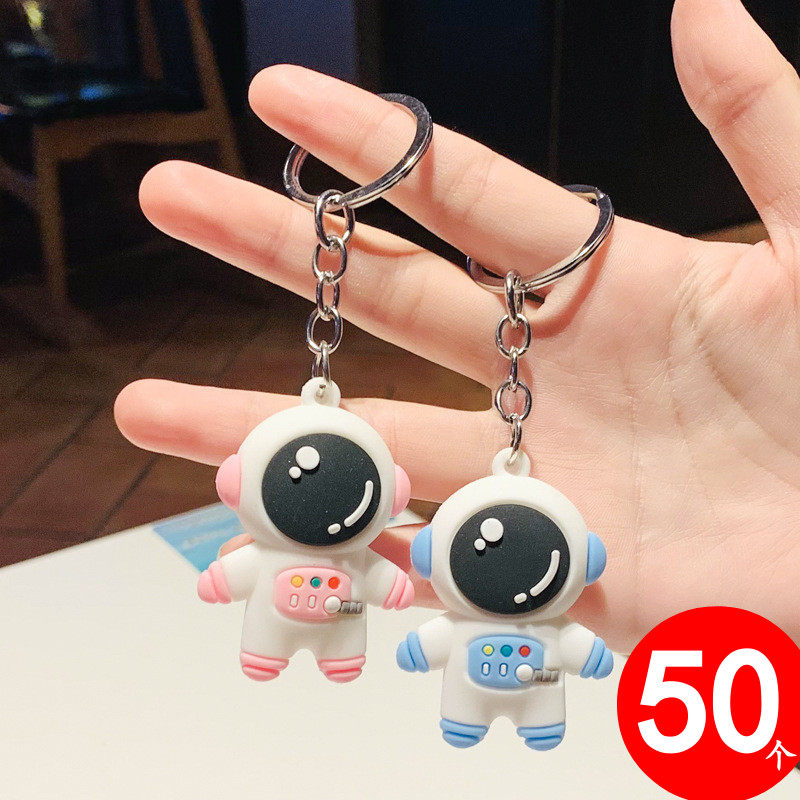 Micro-commercial push gift event gift Gift Kindergarten Primary School Primary School Prize Creative Cardbuckle