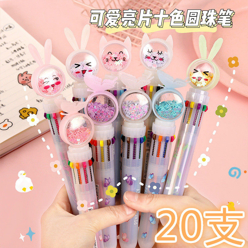 Primary School Students Reward Small Gift Classroom Prizes Creativity Cartoon Stationery Kindergarten Elementary School Students Start Small Gifts