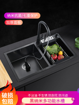 J0M00 thick sink black nano 304 stainless steel wash basin kitchen household table double sink sink set