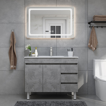 J0M00 Nordic bathroom cabinet modern simple face wash basin cabinet combination floor toilet wash table intelligent