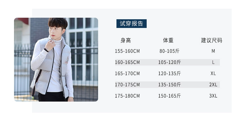 Áo vest nam trẻ trung mùa đông phiên bản Hàn Quốc của xu hướng áo thun cotton mỏng đẹp mùa thu và áo khoác không tay dày mùa đông - Dệt kim Vest