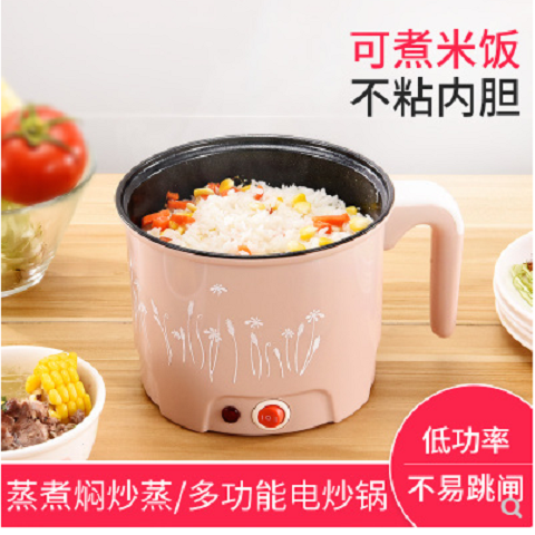 2022 new poop-style quick cooking pot student dormitories multifunctional home small electric pot small electric hot pot anti-burning