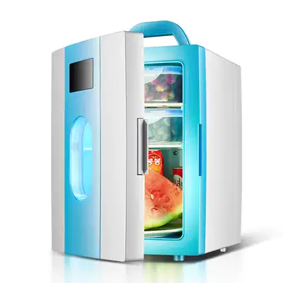 Super small food fresh-keeping Cabinet mobile portable refrigerator small portable mini refrigerator power-saving small refrigerator