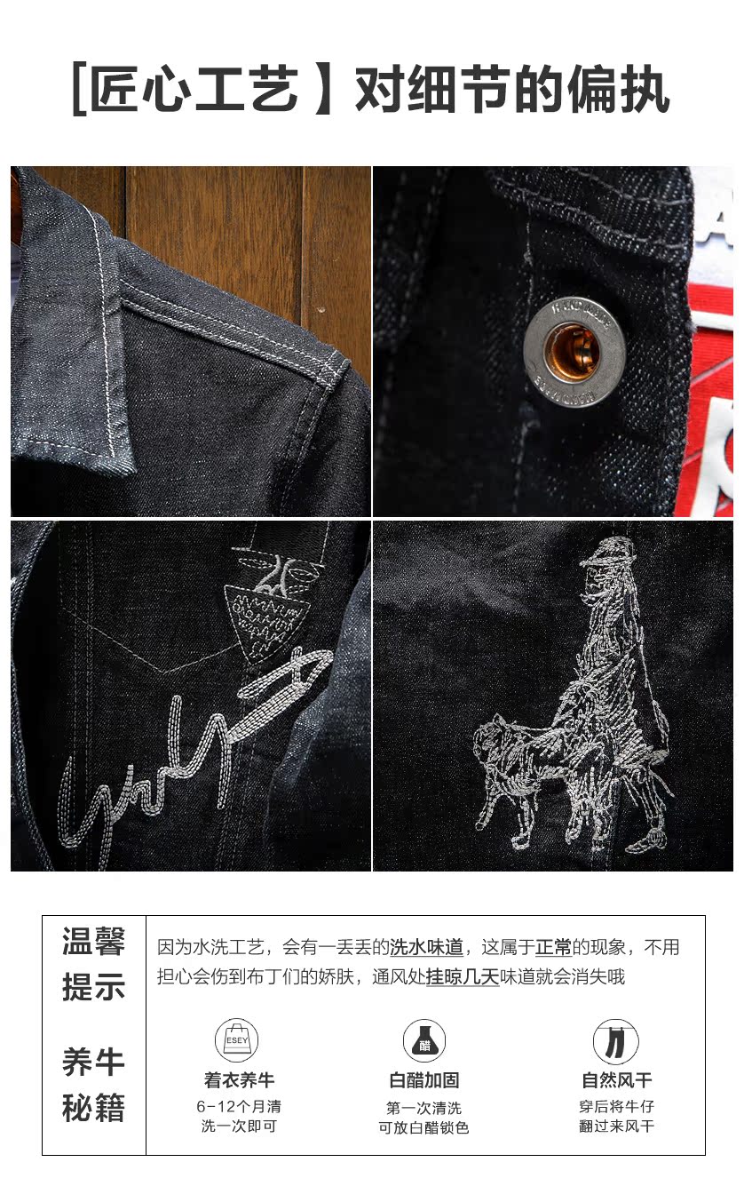 Blouson homme manches longues - Ref 3116937 Image 12