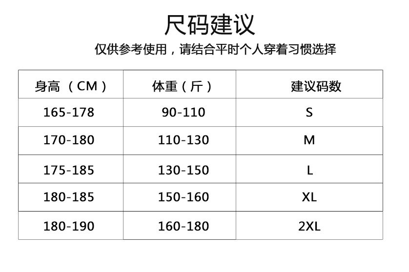 Blouson homme manches longues en Coton - Ref 3116894 Image 20